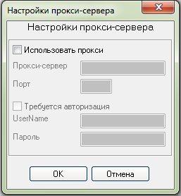 Как настроить прокси в Semonitor?