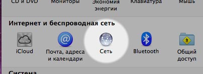 Проверьте настройки прокси сервера и брандмауэра